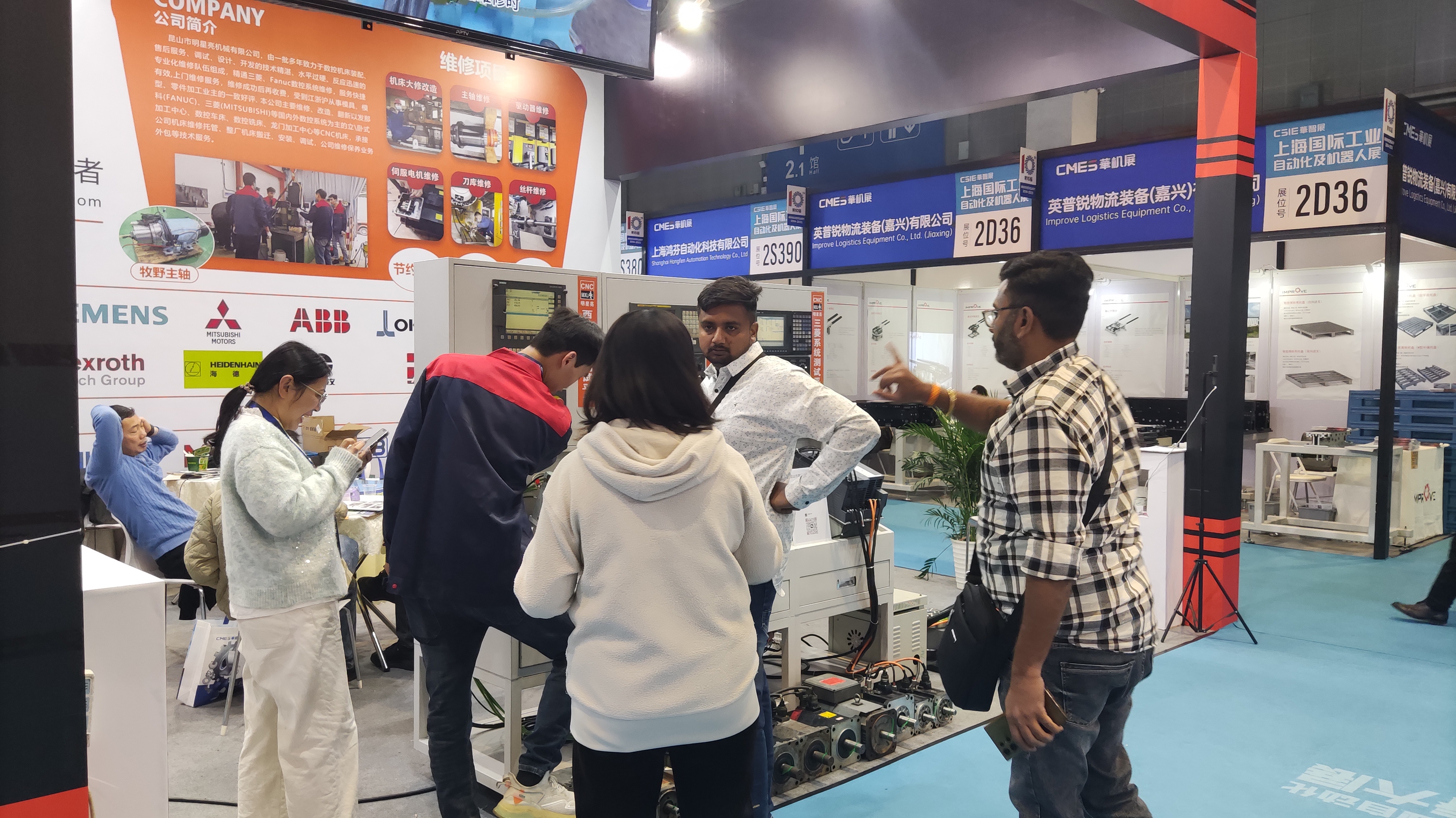 機床維修廠家,驅(qū)動器維修廠家 機床維修廠家,驅(qū)動器維修廠家